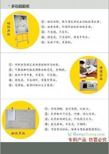B級(jí)防火隔斷材料 車(chē)間與辦公室的理想選擇